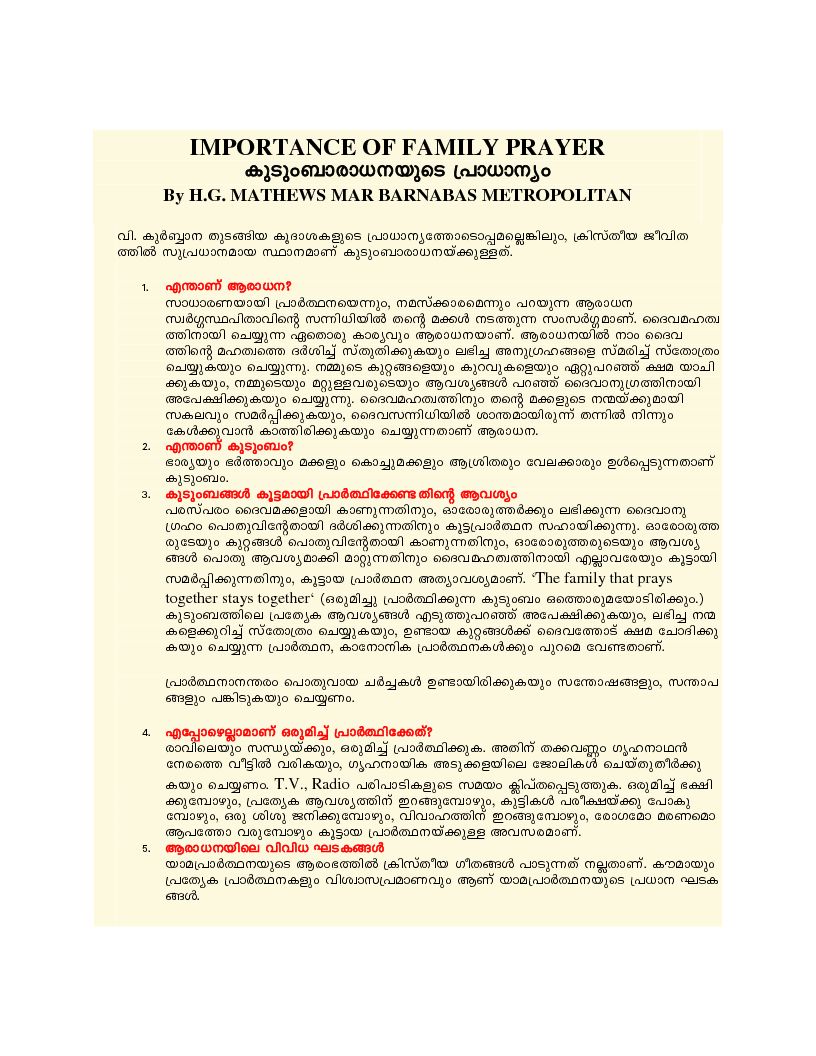 IMPORTANCE_OF_FAMILY_PRAYER1