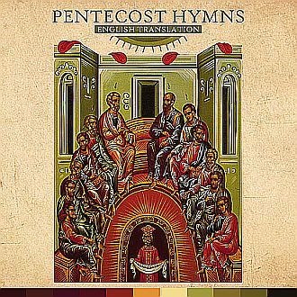 Pentecost_Hymns_cover1